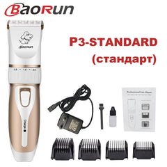 Baorun Professional Pet Dog Hair Trimmer Animal Grooming Clippers Cat Cutter Machine Shaver Electric Scissor Clipper 110-240V AC